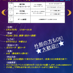 図1.png